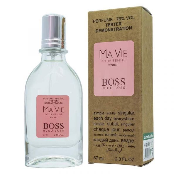 Tester Hugo Boss Ma Vie, edp., 67ml